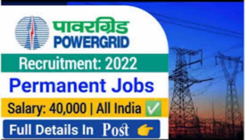 Power Grid Recruitment 2023 New Opportunity Out for 200+ Vacancies