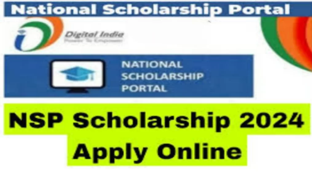 NSP Pre Matric Scholarships Scheme for Minorities 2024 NSP Scholarship